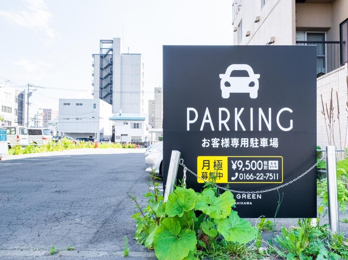 旭川oyo绿色酒店 外观 照片